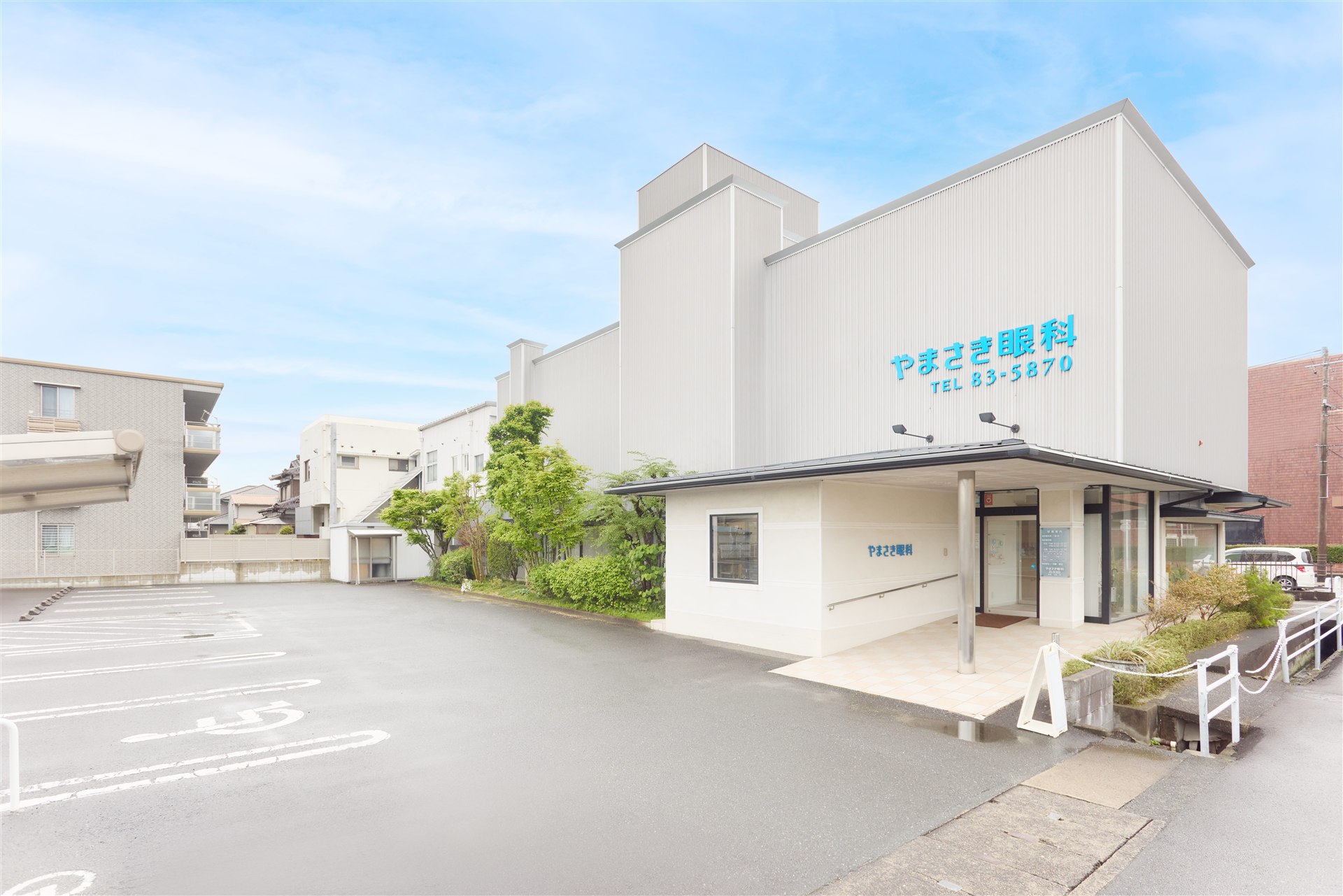 地域に根ざした眼科