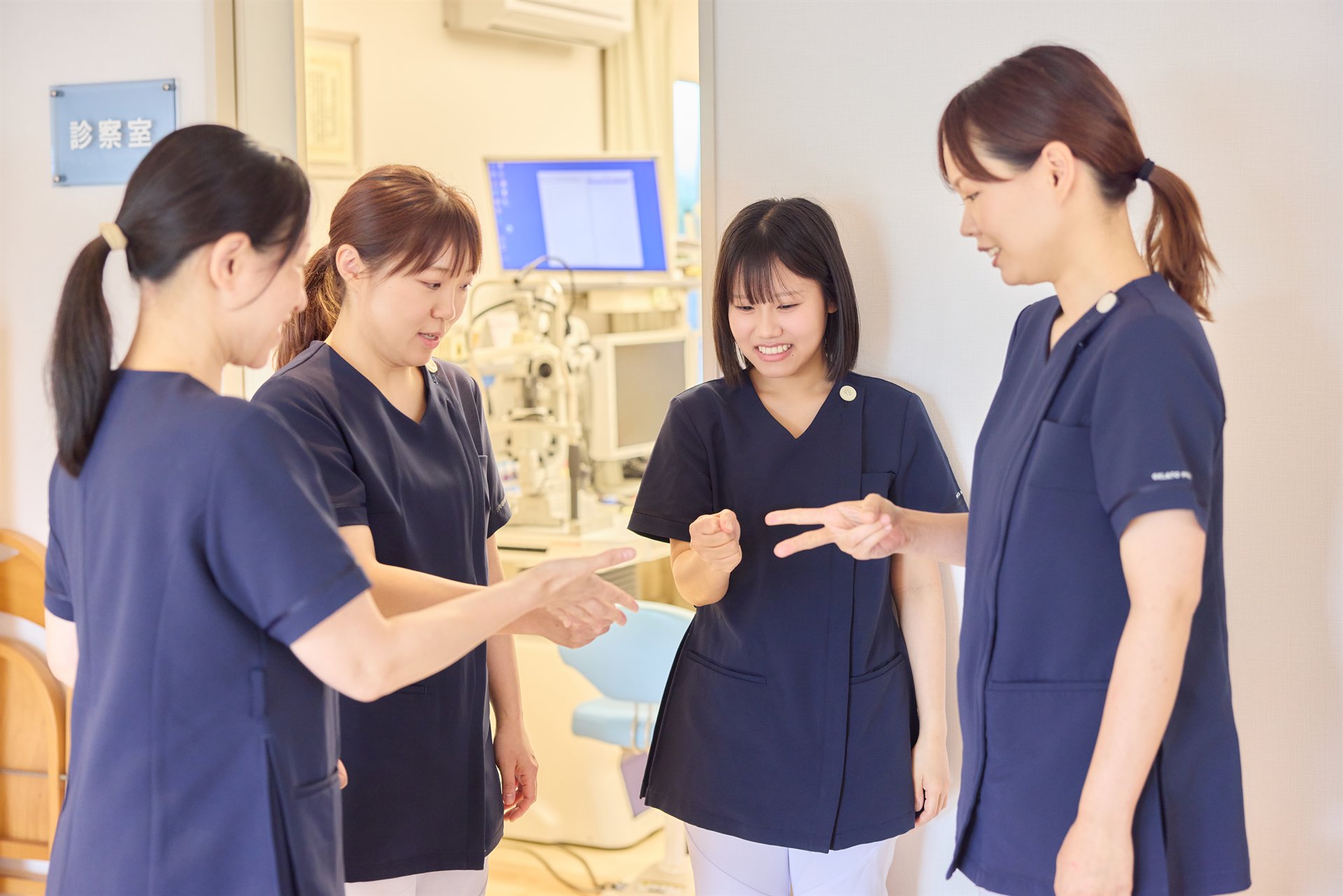 目の健康コラムのイメージ