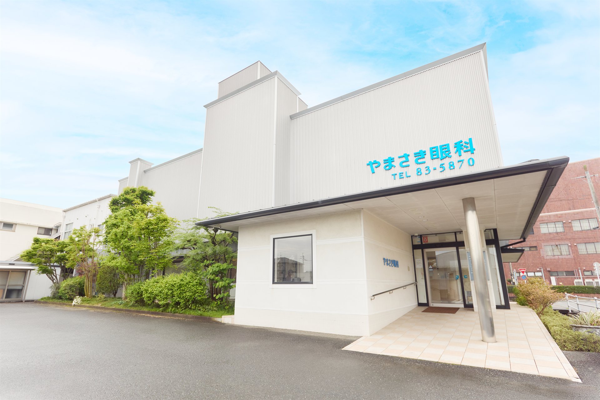 鳥栖市宿町のやまさき眼科 外観