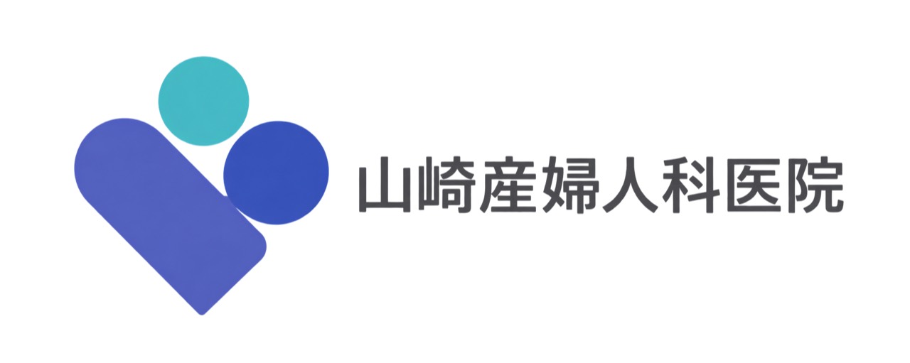山崎産婦人科医院のロゴ